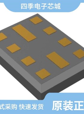 B39262B5139U410/B39261B1726H810/B39262B8329P810