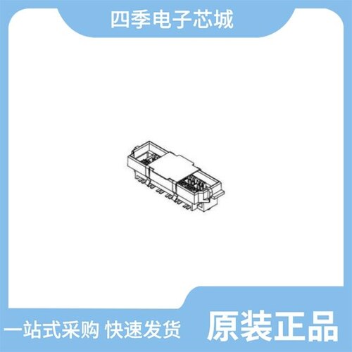 JL271V-50005G01/JL271R-75003G01/JL271V-10004G01