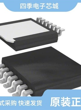 NIS5112D2R2G/NIS5101E2T1G/NIS5132MN2TXG