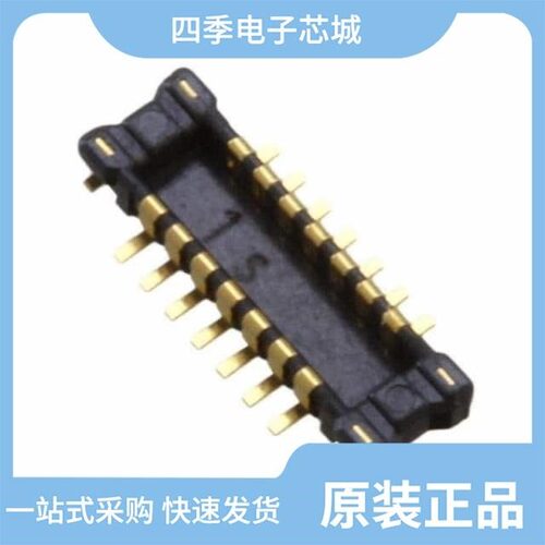 BM14C(0.8)-14DP-0.4V(51) 快速发货