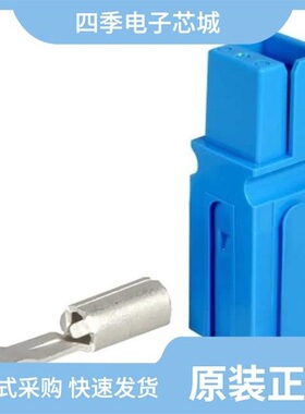 1330G5/1330G12/1331-BK