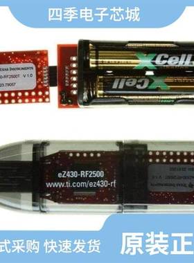 EZ6301QI/EZ6303QI/FA80486SXSF33