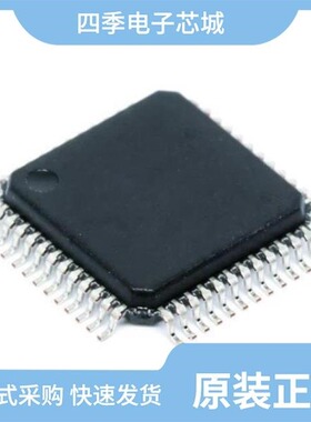 F280025CPMSR/F280025CPMS/F280025CPNQR