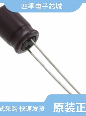 UPJ2E330MHD/UPJ2E100MHD/UPJ2E010MPD1TD