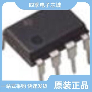 NJM4565E-TE1/NJM4562D/NJM4560E-TE2