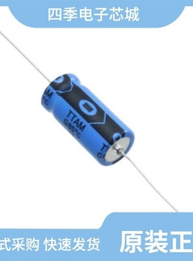 687ALG025MGBJ/687AVG025MGBJ/686TXK250M