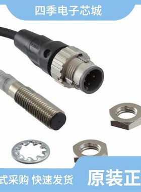 E2E-X2B2L8-M3/E2E-X3B1D8-M3/E2E-X2B1DL8-M5