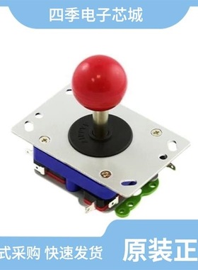 COM-09337/COM-09341/COM-09336