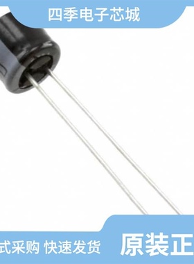 25MH533MEFC6.3X5/25MH710MEFCTZ4X7/25MH710MEFC5X7