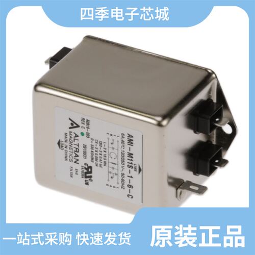 AMI-M11J-6-40-B/AMI-M12A-1-20-C/AMI-M31NA-6A-16-D