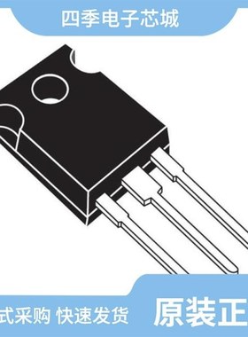 2STW1695/2STW200/2STW4468