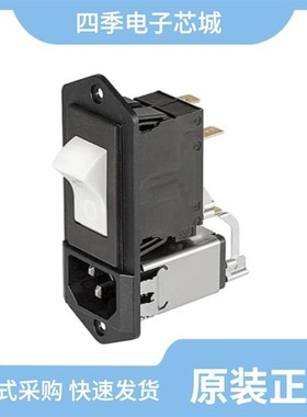 5145.0031.811/5145.0890.831/5145.0847.531