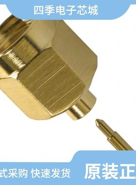 132114RP/132101RP/132102