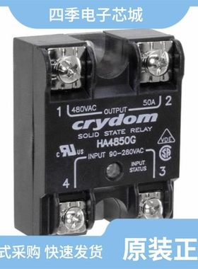 HA4850GH/HA4825-4980/HA4850