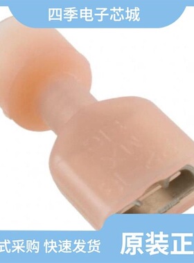 0190030009/0190050004/0190020005