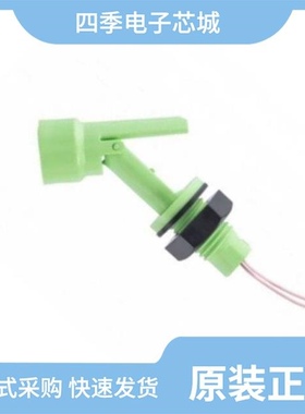 LLF47HFP/LLF47Y100GG/LLF47HGP