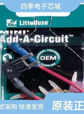 FHLM0200Z/FHJC1001G/FHLM0200ZPA