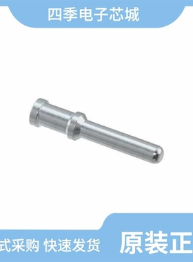 0936012734/0936010633/0936010422