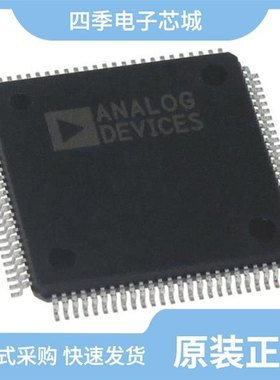 AD9779ABSVZRL/AD977ABR/AD9779BSVZRL