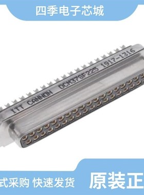 DCM37SR/DCM37SJ/DCM37SN