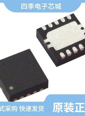 TPS62026DGQR/TPS62737RGYT/TPS62321YZDT