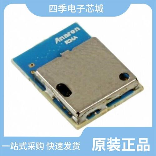 A2500R24C-EZ4E/A2500R24C00GM/A2500R24A00GM