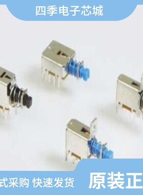 LC2258OANS/LC2258EENS/LC2258EESP