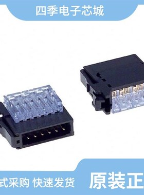 2-1474654-7/2-1473562-7/2-1474644-1