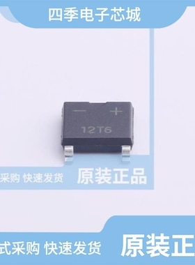 ABS6UTR/ABS8TR/BAS16TR