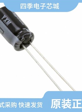 63YXM47MEFC8X11.5/63ZL120MEFC10X16/63YXJ1000M16X25