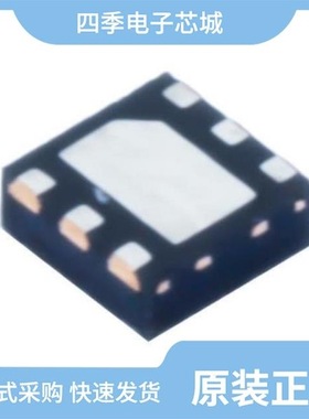 TPS62260DRVTG4/TPS62260IDRVRQ1/TPS62802YKAT