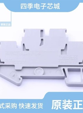 STTH4R06DEE-TR/STTH4R02/STTH4R02B-TR