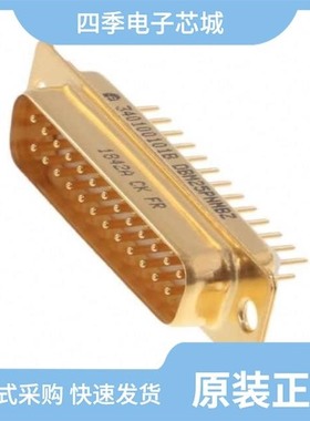 340100101BDBM25PNMBZ 新品