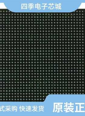 XC2VP40-5FFG1148C/XC2VP40-5FFG1152I/XC2VP40-5FG676C