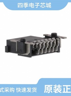 1714875/1714892/1714886