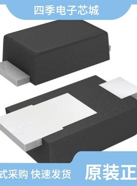 SBR2A40P1-7/SBR2A30P1-7/SBR2A40BLP-13