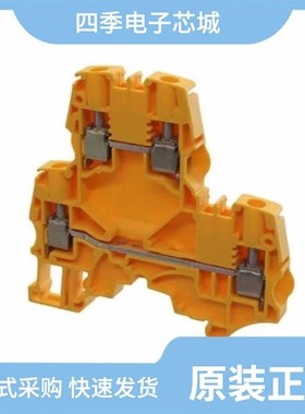 1SNK531010R0000/1SNK506265R0000/1SNK506220R0000