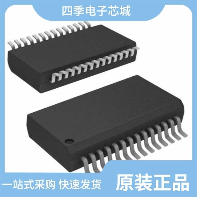 PIC32MX120F064HT-V/MR/PIC32MM0016GPL028T-I/ML