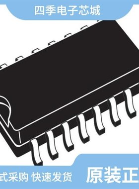 L6699D/L6701TR/L6706TR