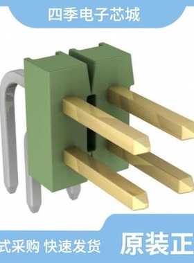 826664-8/826662-2/826703-1