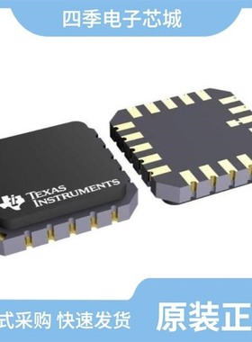 85507-5001/85510-5119/85508-5001