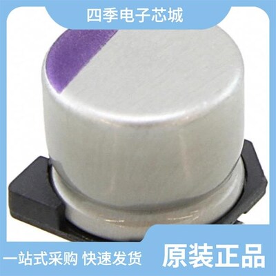 10SVPC270M/10SVPC68MV/10SVPC68M