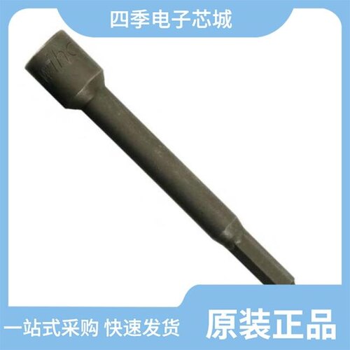 76061-B00000020-15/76062-00000150-01/76061-00000020-01