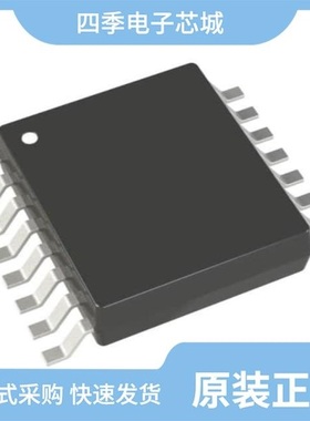 ADG5404FBRUZ-RL7/ADG5462FBCPZ-RL7/ADG5409TCPZ-EP-RL7