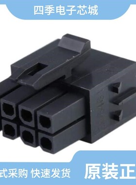 2064611600/2064600042/2064610400