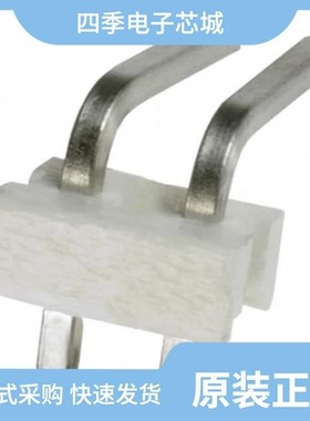 644752-9/644751-2/644752-7