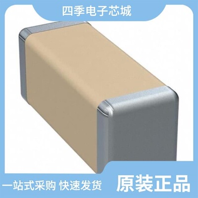 C1808V223KDRACTU/C1808C681JGGAC7800/C1808C560JHGAC7800