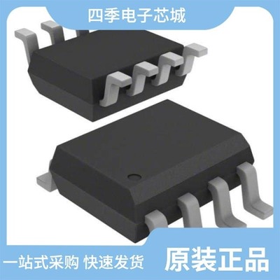 AD8016ARB/AD8016ARB-REEL/AD8015AR