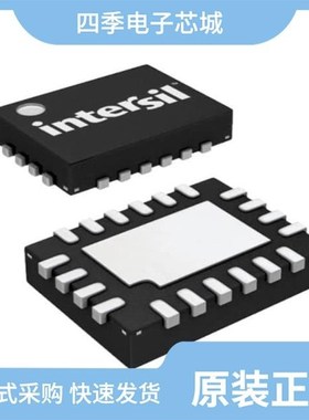 ISL97678IRZ/ISL97671AIRZ-T/ISL97672BIRZ