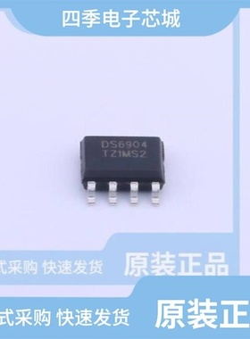 PDS835L-13/PDU340-13/PDU420-13